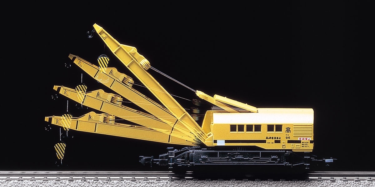 J.N.R. Railway Crane Type SO80 (with Flat Wagon CHIKI7000 J.N.R. Railway Crane Type SO80 (with Flat Wagon CHIKI7000