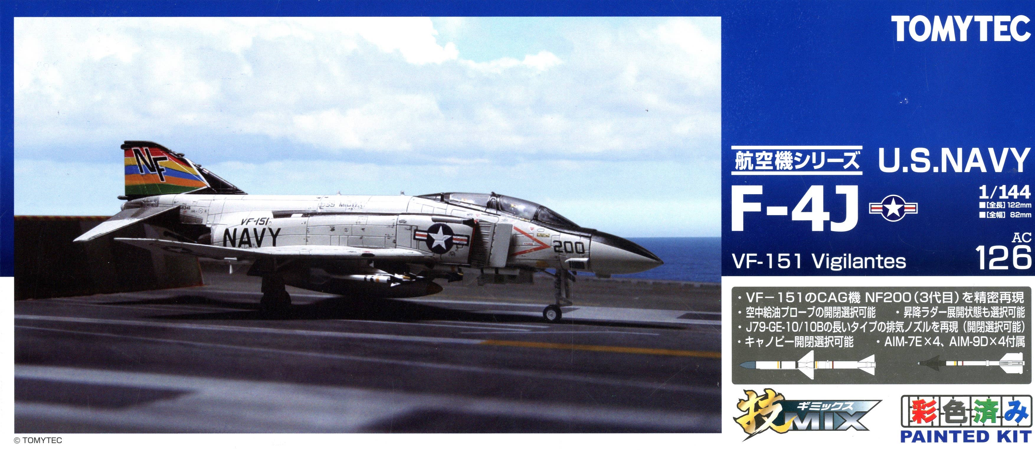 AC126 United States Navy F-4J VF-151 | HLJ.com