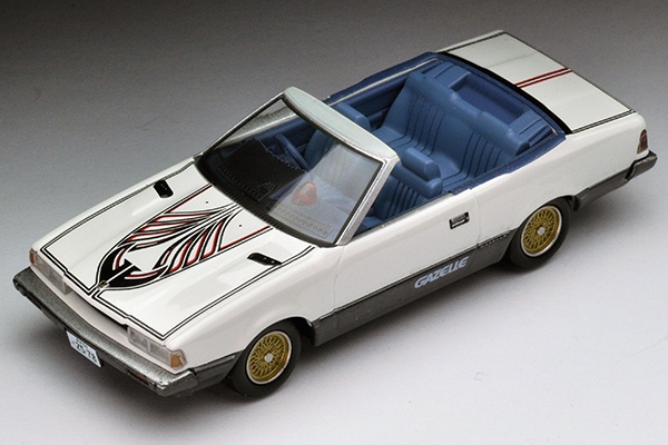 セブンイレブン 冬ギフト 2025 Nissan Vol.21 Keisatsu Seibu TLV-NEO Gazelle Chief Section メンズウェア