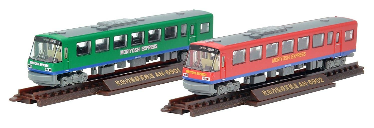 Train Collection: Akita Nairiku Jukan Railway AN8900 Series