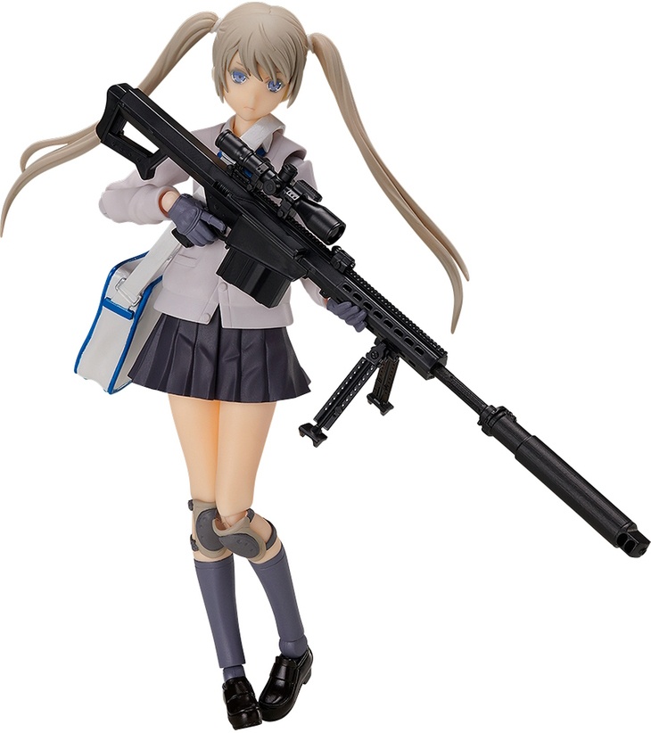 figma maria