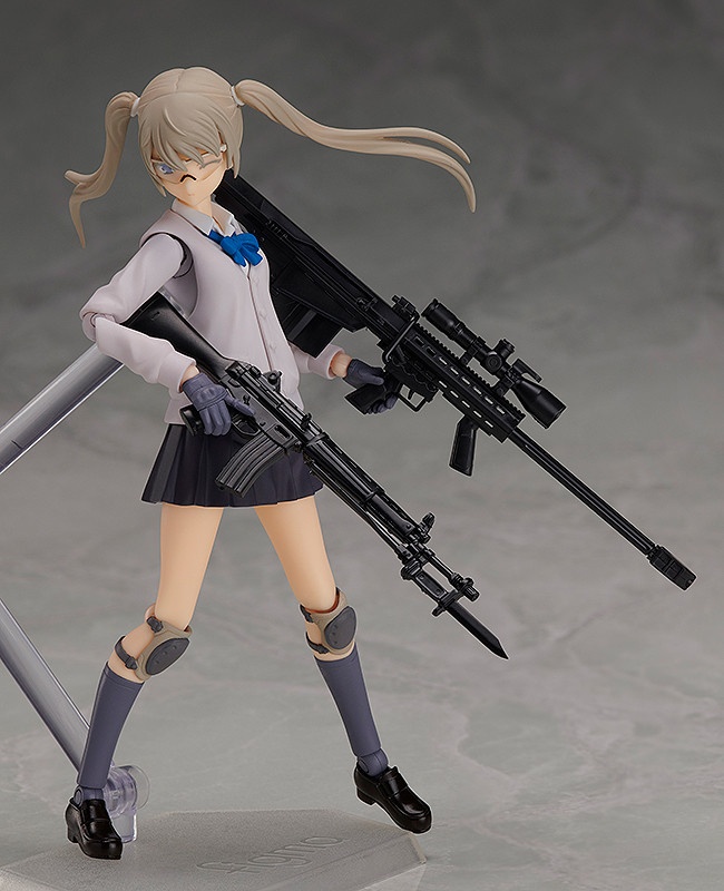 figma maria