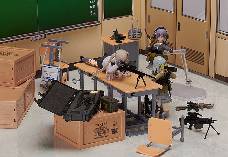 figma maria
