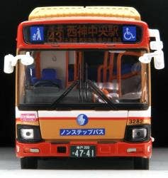 LV-N139d Isuzu Erga Shinki Bus | HLJ.com