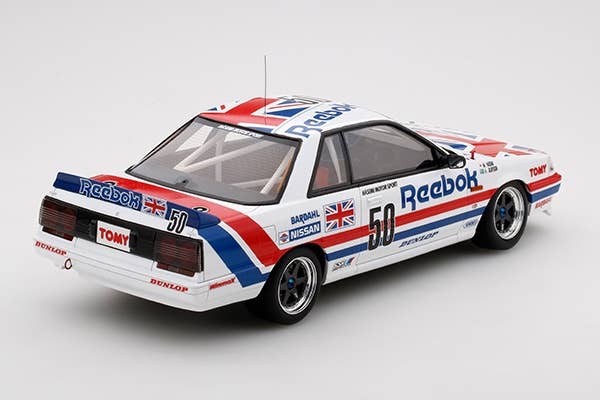 T-TSM1801 Reebok Skyline R31 | HLJ.com