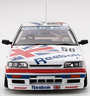 T-TSM1801 Reebok Skyline R31 | HLJ.com