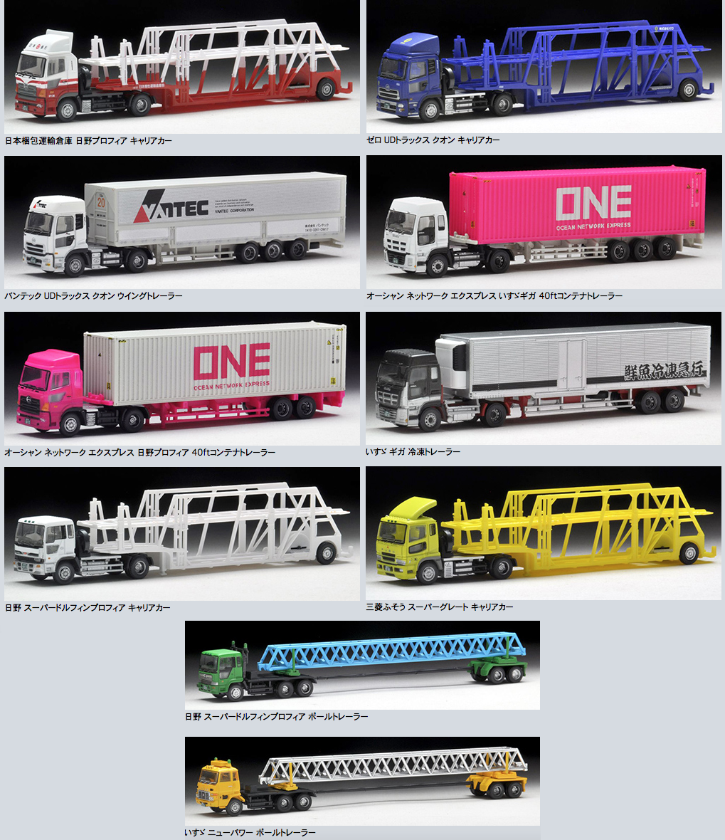 ⑤☆ L·M Transport Trailer　　　　　　　　【特典会員限定】 🎉 Ride in Style with Us! 🎉 🚐 Party Buses & Luxurious Limo