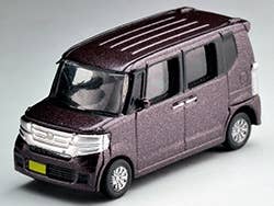 The Car Collection Basic Set O2 | HLJ.com