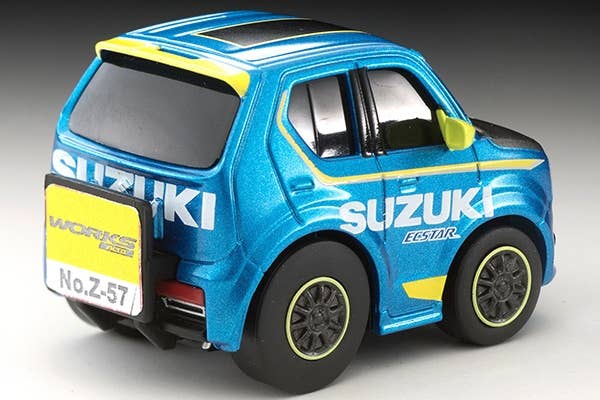 貴重品　SUZUKI Alto Warks チョロQ チョロQ Z-57b スズキ アルトワークス（赤） | 製品をさがす