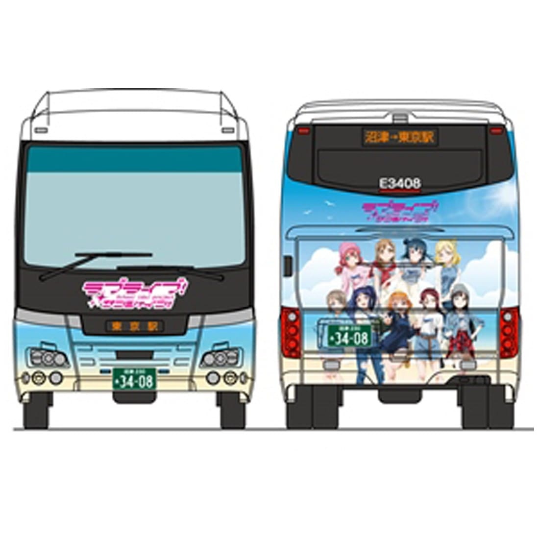The Bus Collection: Fujikyu City Bus Love Live! Sunshine The Bus Collection: Fujikyu City Bus Love Live! Sunshine