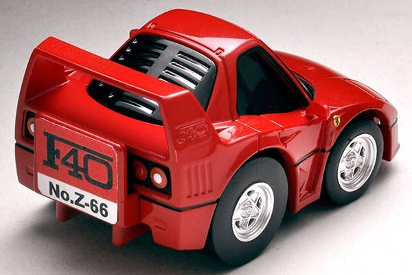 Choro-Q Zero Z-66a Ferrari F40 (Red) | HLJ.com