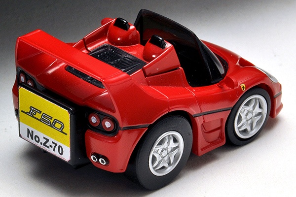 Choro-Q Zero Z-70a Ferrari F50 (Red) Open | HLJ.com