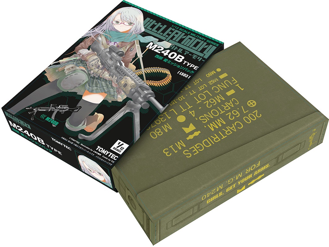 Little Armory (LS03) M240 Ai Nishibe Mission Pack | HLJ.com