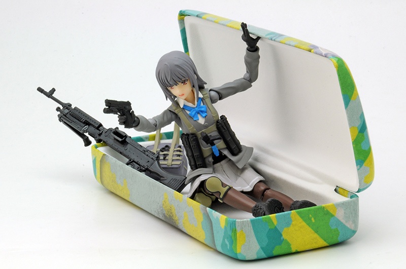 ai nishibe