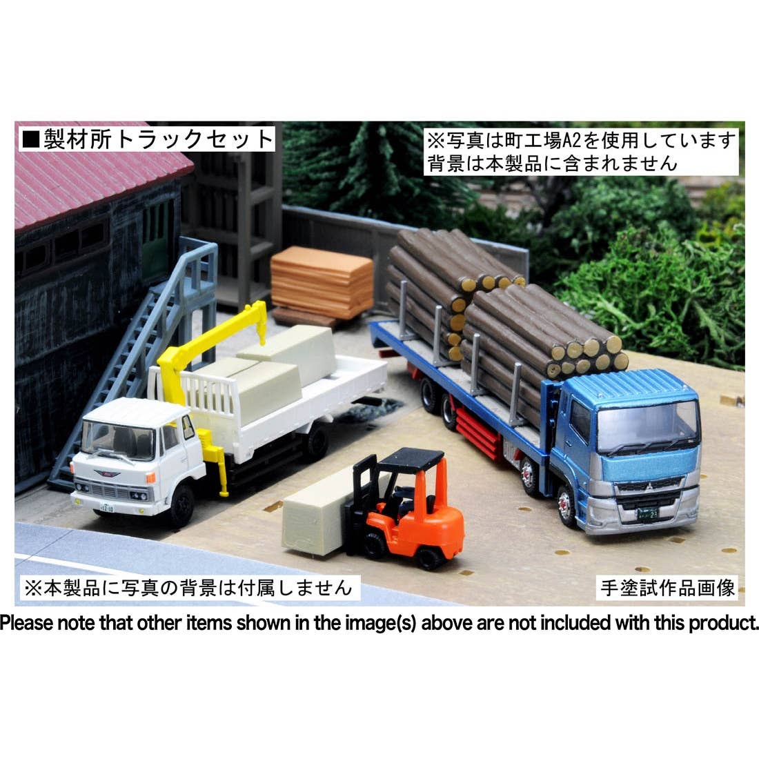 TOMYTEC THE TRUCK COLLECTION ストレージカスケット TOMYTEC THE TRUCK COLLECTION ストレージカスケット The Truck