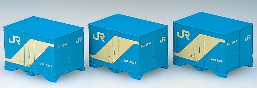 Type 18A Container (Set of 3) | HLJ.com