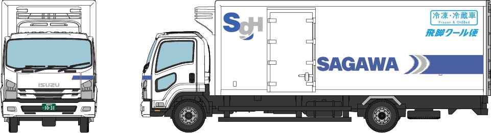 The Truck Collection Sagawa Express Truck Set Hlj Com