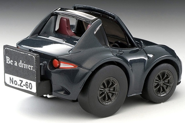 Choro-Q Zero Z-60c Mazda Roadster RF (Gray) | HLJ.com