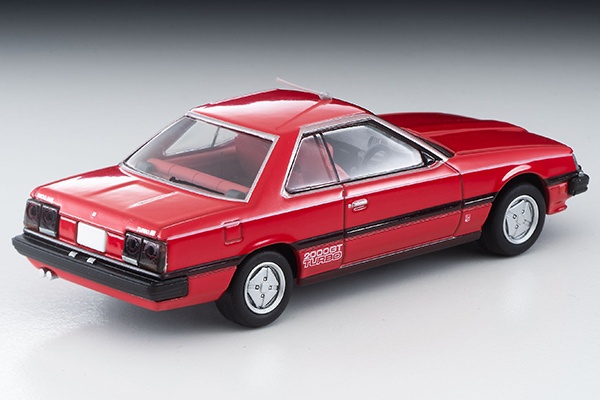 Amazon | トミカ ニッサン スカイライン ジャパン 2000GT ターボ