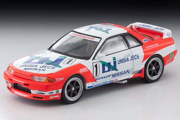 LV-N234c Unisia Jex Skyline (93 spec) | HLJ.com