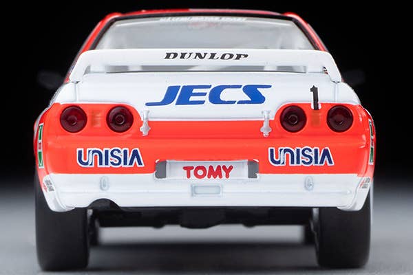Tomica Limited Vintage Neo 1:64 LV-N139 Isuzu Erga Bus