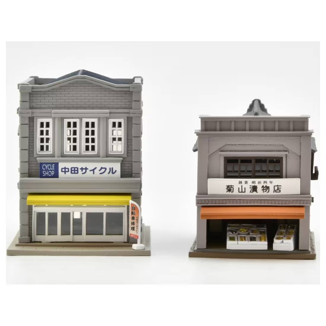 Building Collection 188 Commercial and Residential Building A | HLJ.com