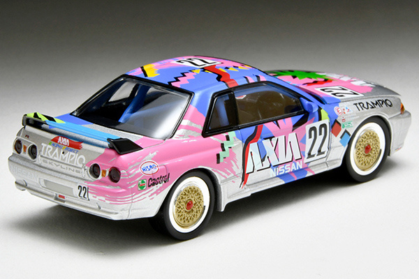 Hpi Japan Axia Skyline 1992 Jtc 1/43 | eBay