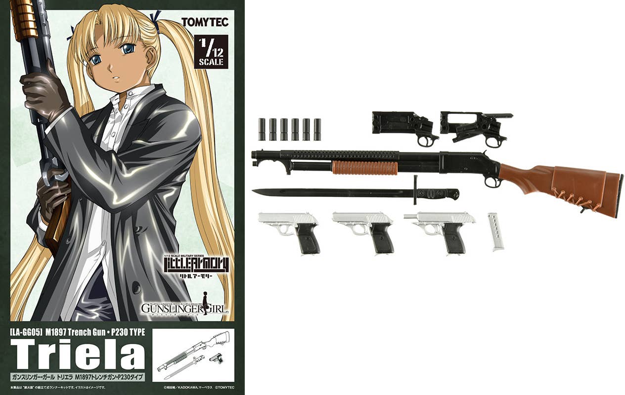 Triela Little Armory LA-GG05 model kit 1/12 tampilan paket