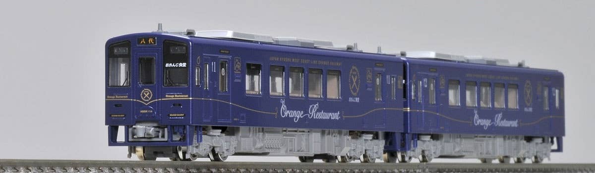 Tomix 92190 Hisatsu Orange Railway Type HSOR-100