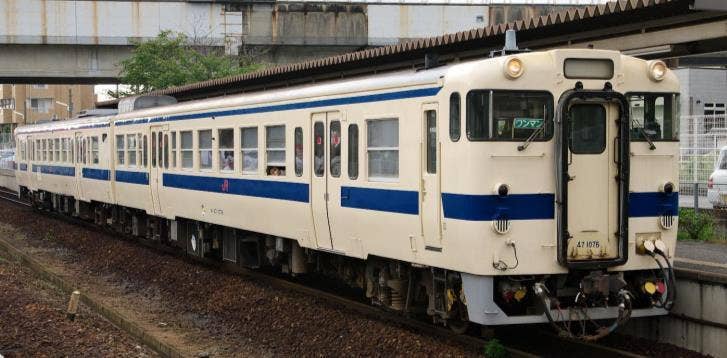 JR Type KIHA 47-0 Diesel Train (Kyushu Color, Non-Ventilator) Set