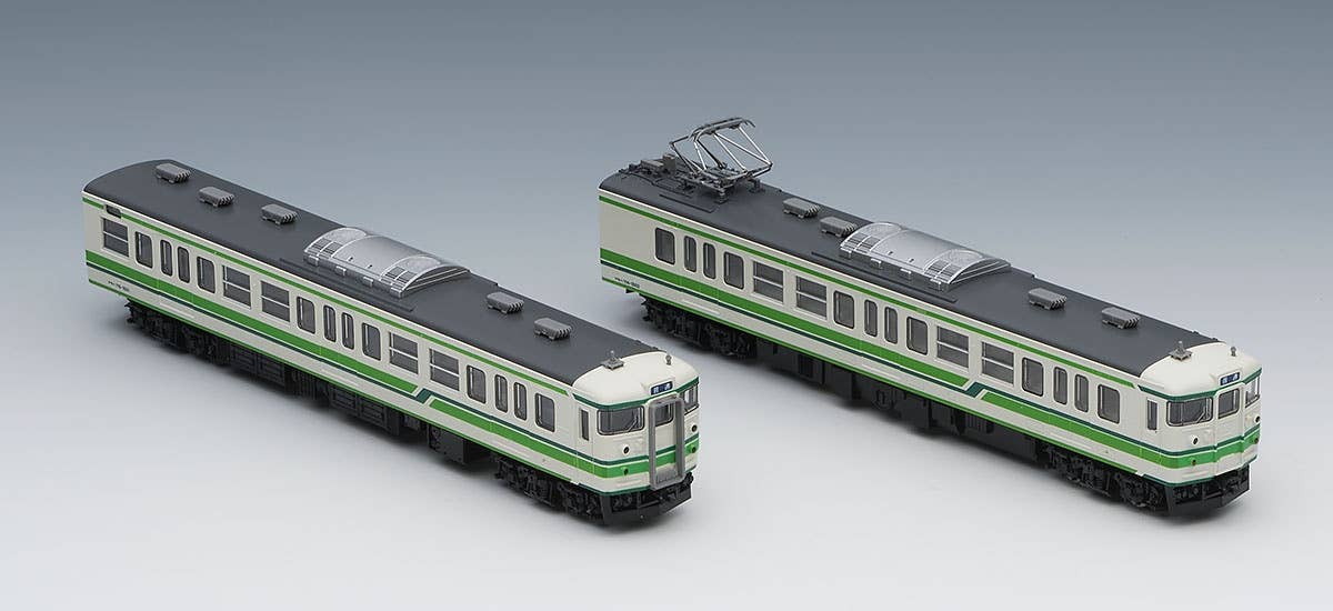 J.R. Series 115-1000 Suburban Train (Niigata Area, Unit S) Set B