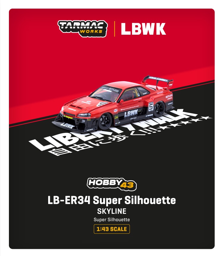 LB-ER34 Super Silhouette SKYLINESuper Silhouette | HLJ.com