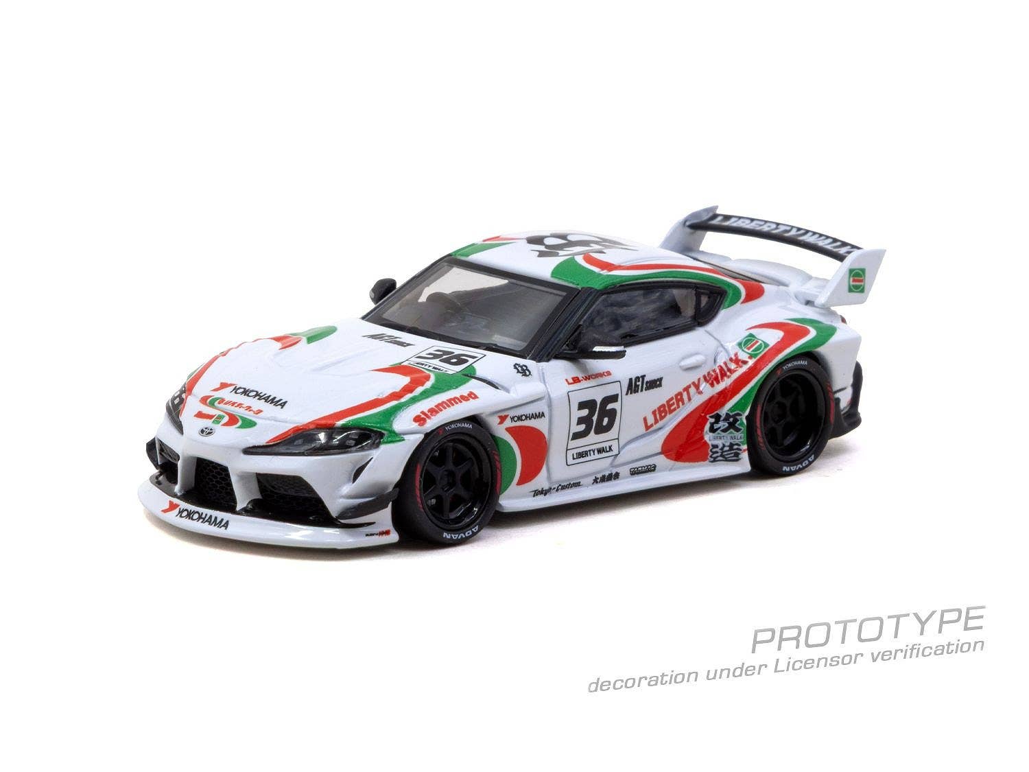 LB-WORKS TOYOTA SUPRA (A90) White | HLJ.com