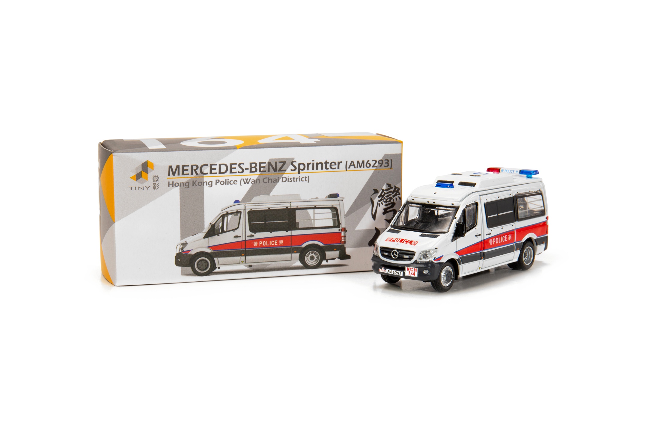 Tiny City No.164 Mercedes-Benz Sprinter Hong Kong Police