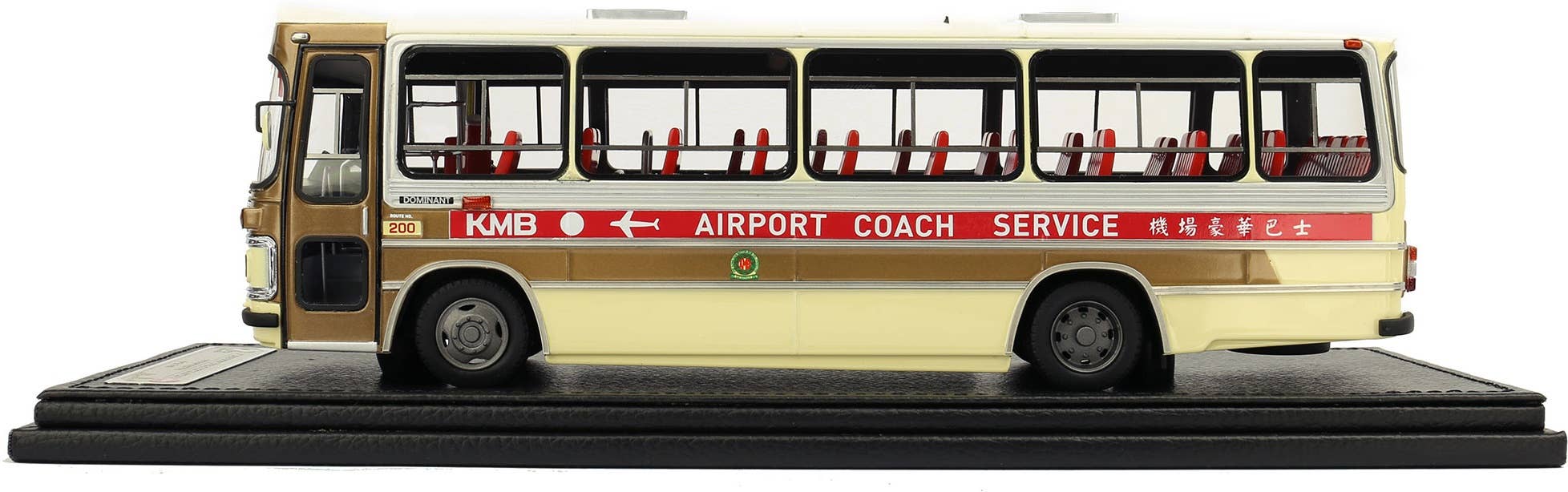 KMB Viking Airport Bus | HLJ.com