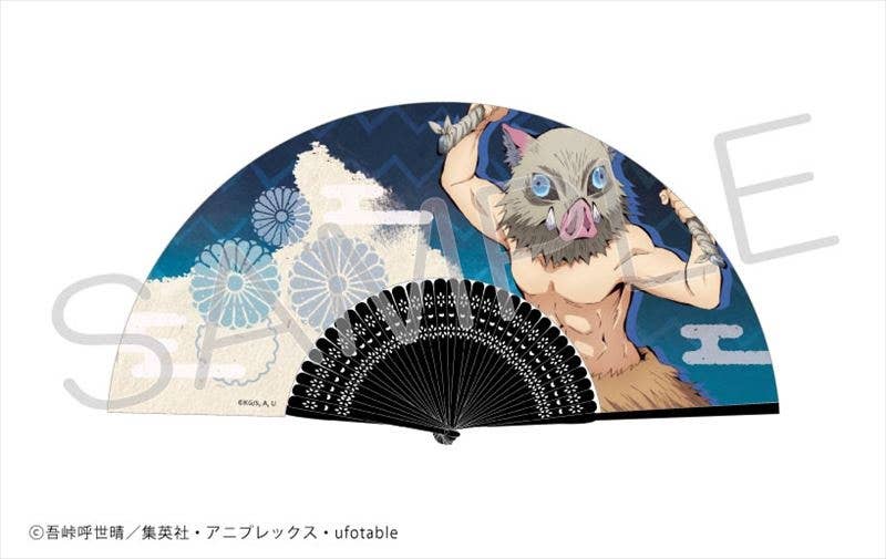 Demon Slayer: Kimetsu no Yaiba: Folding Fan Inosuke Hashibira (with ...
