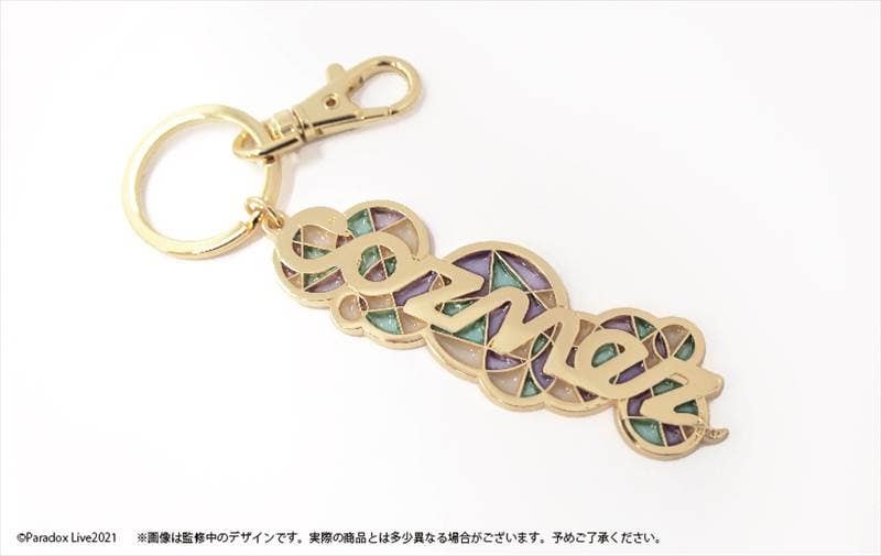 Paradox Live Stained Glass Keychain Cozmez