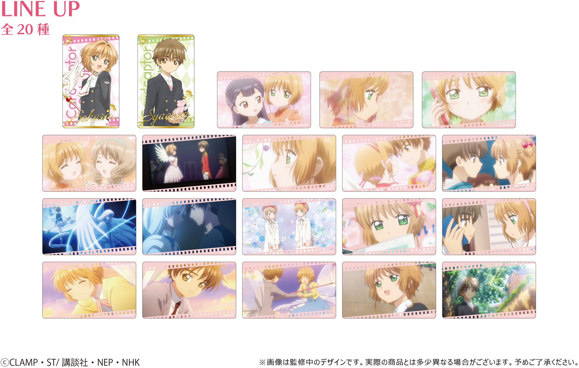 Box Dvd Sakura Card Captor + Sakura Clear Card + Filme + Ova