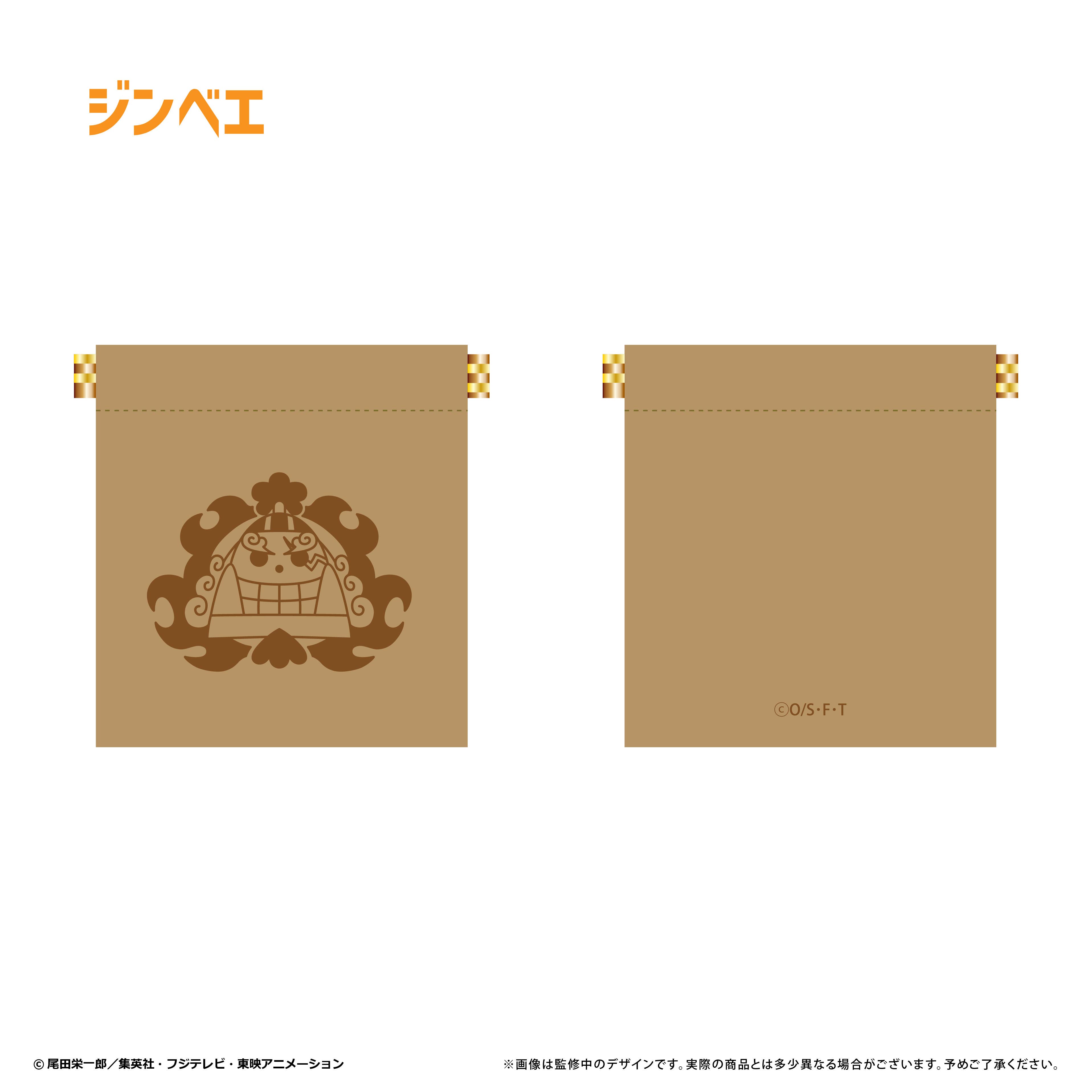 欲しいの One Piece: Leather Spring Pouch Vol.3 Jinbei | HLJ.com その他