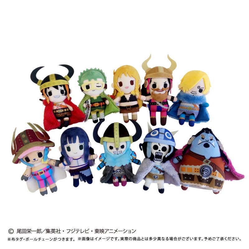 ONE PIECE Petit Fluffy Plush Vol. 16 Zoro | HLJ.com
