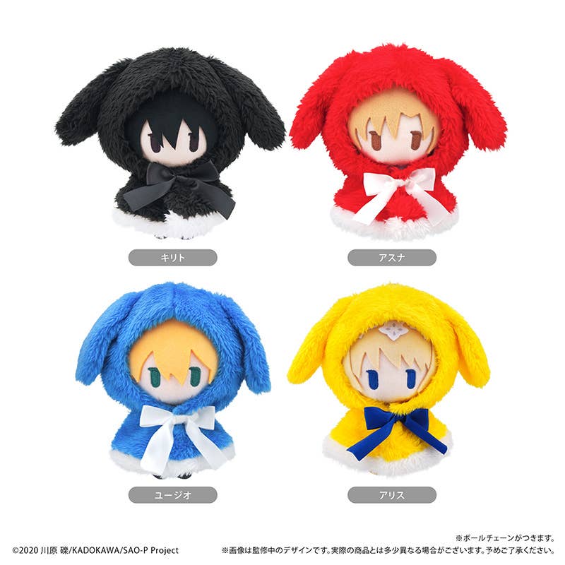 Sword Art Online: Cape Tapi Plushie Kirito | HLJ.com