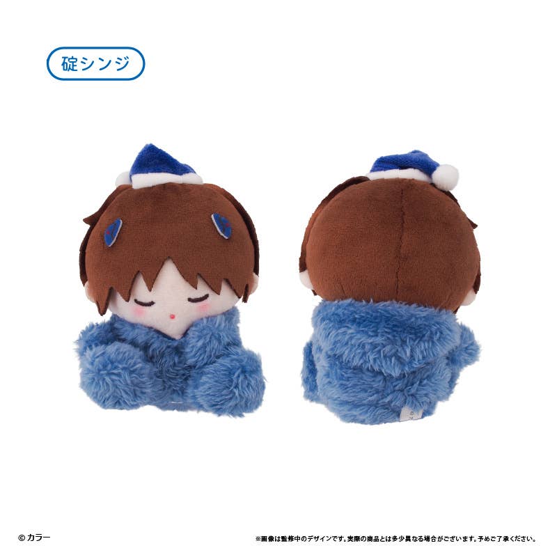 Evangelion Series: Goodnight Pin Plushie - Shinji Ikari