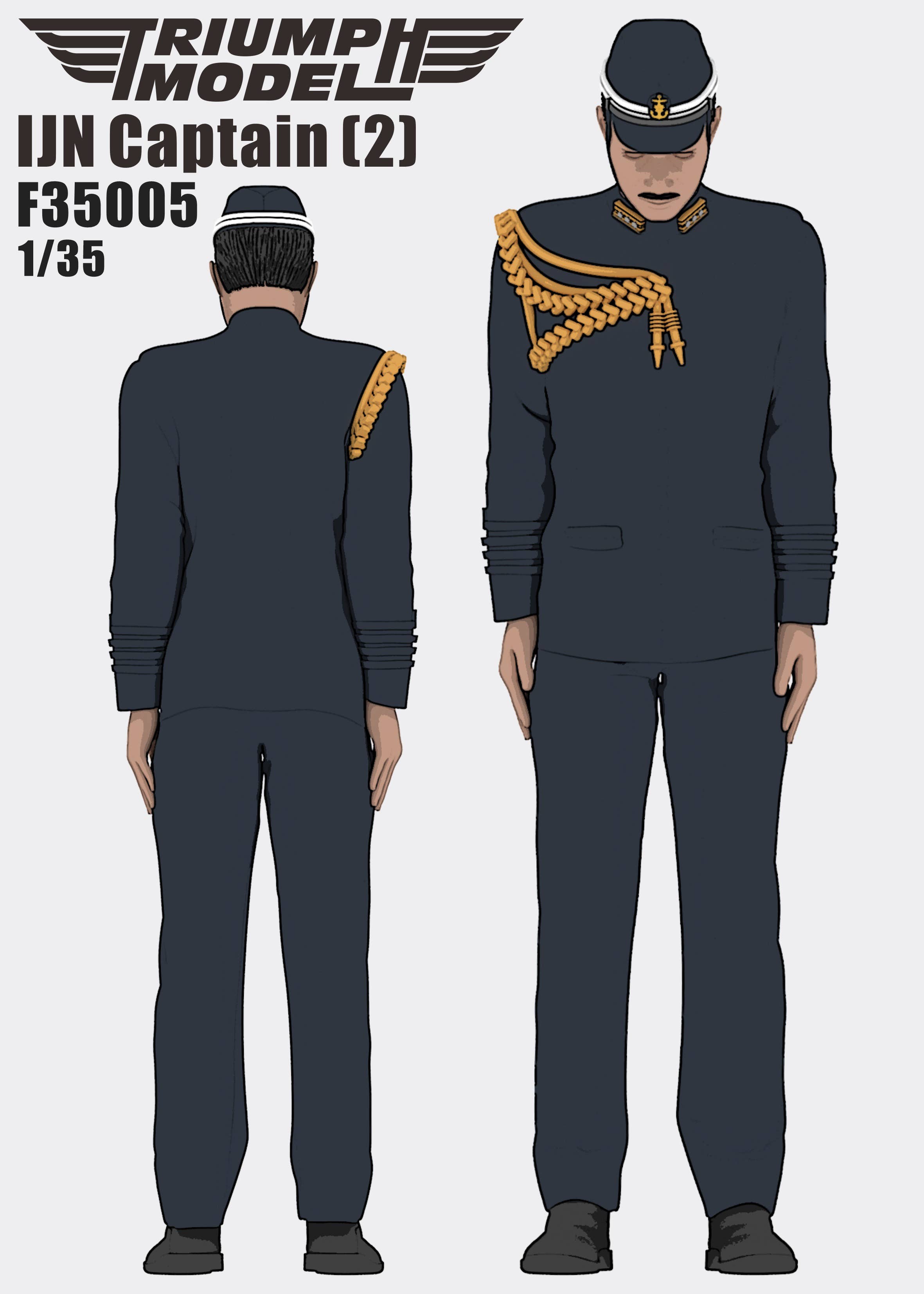 IJN Colonel (2) | HLJ.com