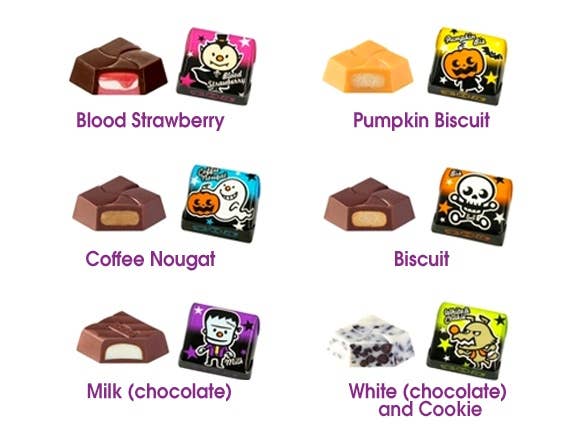 Tirol Choco Halloween Cup - 40pcs | HLJ.com