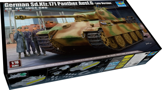 Panther-G Sd.Kfz.171 1/24モデルキット Sd.Kfz.171 Panther G Late Version | HLJ.com