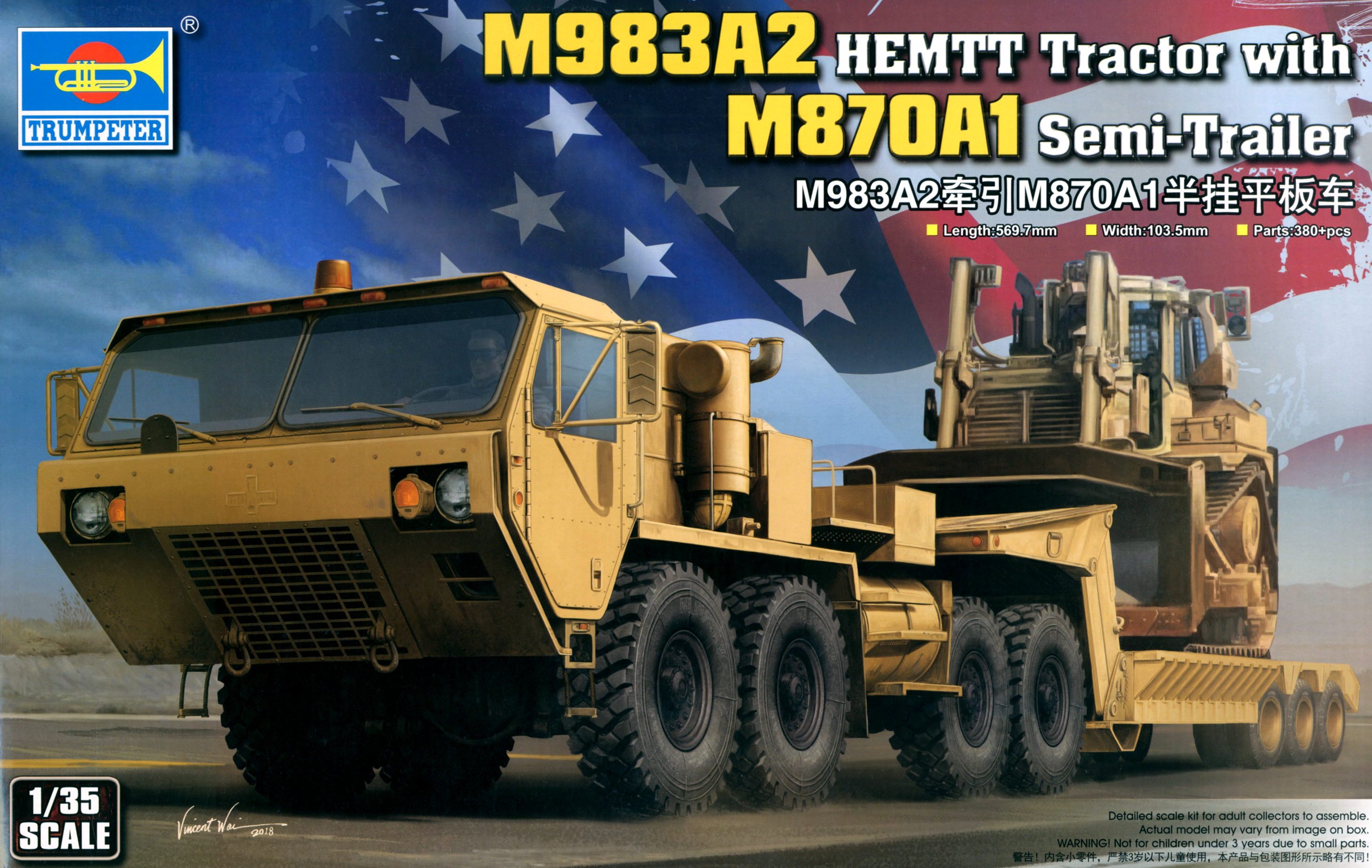 その他 M983A2 HEMTT Tractor with M870A1 41vAIPqJVVL._UF894,1000_QL80_.jpg