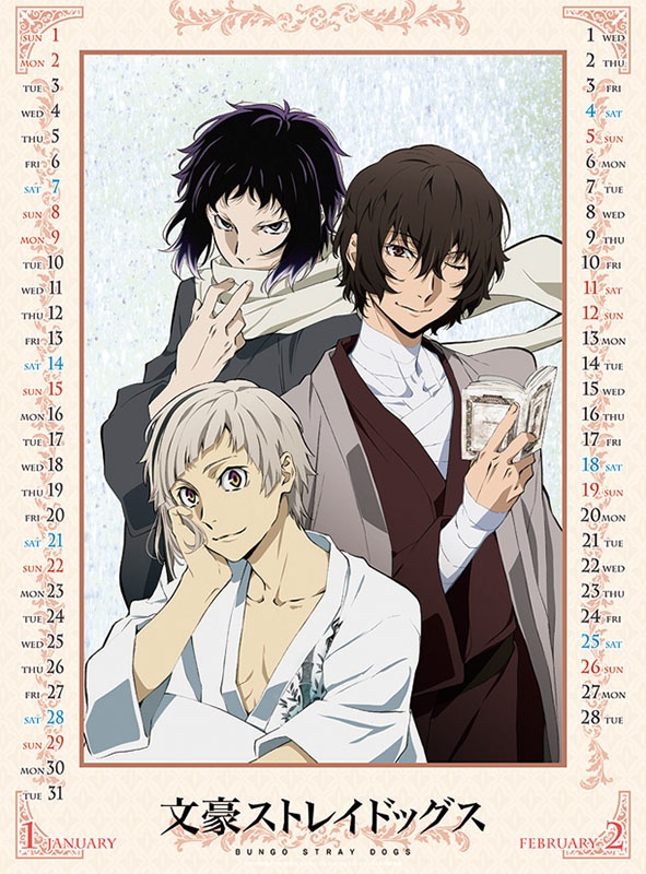 Bungou Stray Dogs 2017 Calendar