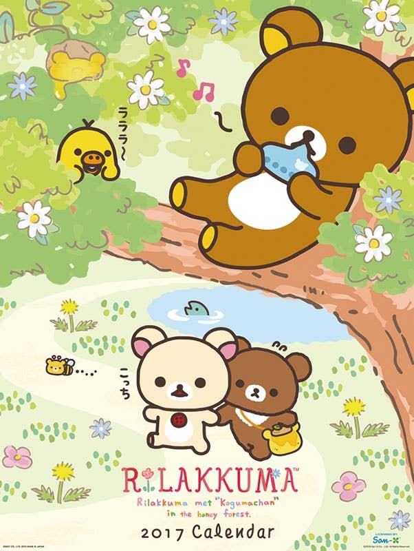 Rilakkuma 2017 Calendar  HLJ.com