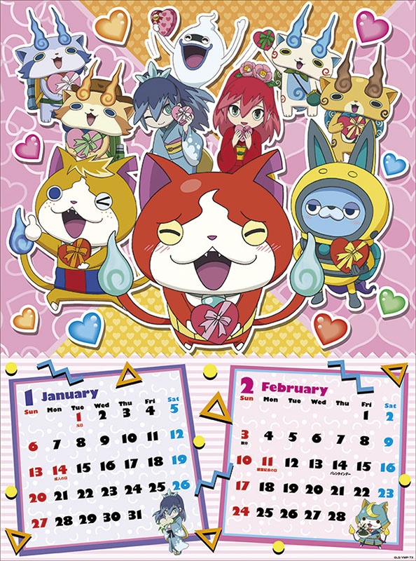 YoKai Watch 2019 Calendar