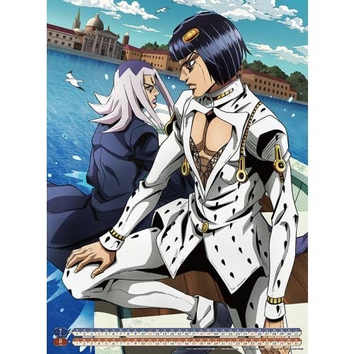 JoJo's Bizarre Adventure Golden Wind 2021 Calendar | HLJ.com